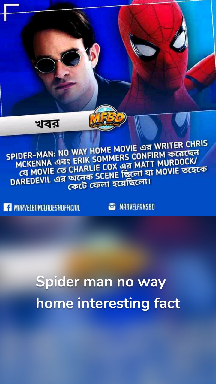 Spider man no way home interesting fact
